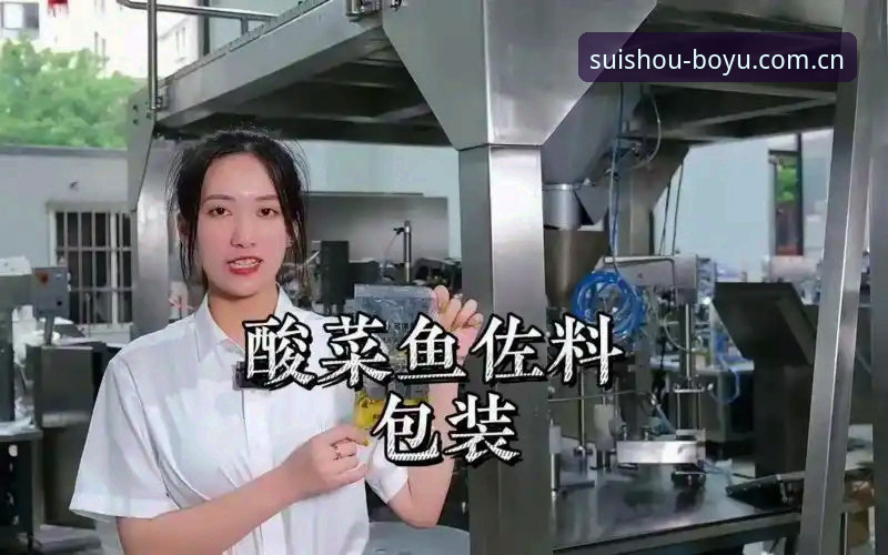 博鱼app官网使用必备知识：避开这三个常见操作误区