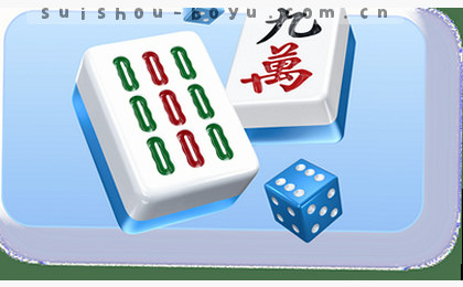 赛程总览：足球赛事时间线